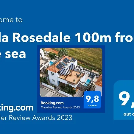 Rosedale By Ezoria Villa *